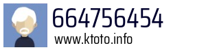 664756454