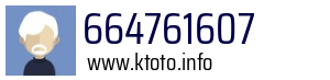 664761607
