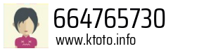 664765730