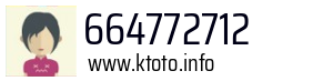 664772712
