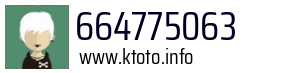 664775063