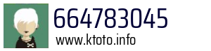 664783045