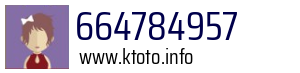 664784957