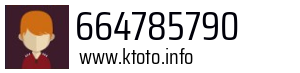664785790