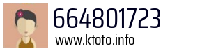 664801723