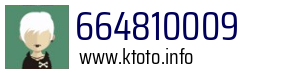 664810009