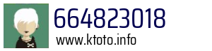 664823018