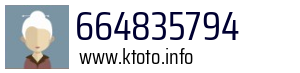 664835794