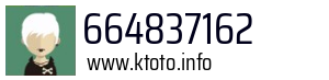 664837162