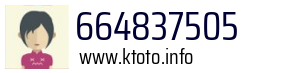 664837505