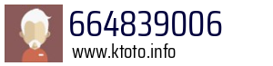 664839006