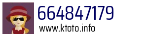 664847179