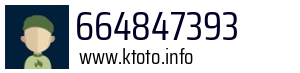 664847393