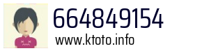 Numer telefonu 664849154 664849154