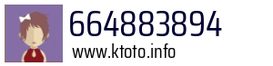 664883894