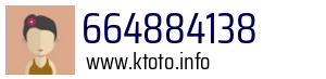 664884138