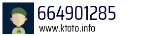 664901285