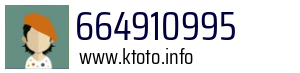 664910995
