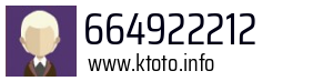 664922212