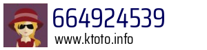 664924539