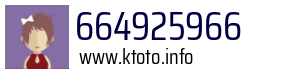 664925966