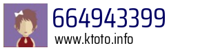 664943399