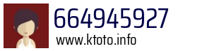 664945927