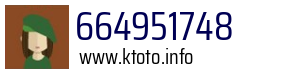 664951748