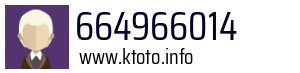 664966014