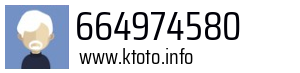 664974580