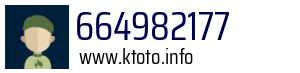 664982177