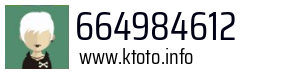 664984612