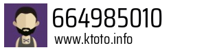 664985010