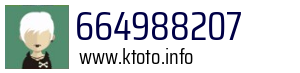 664988207