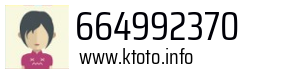 664992370
