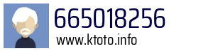 665018256
