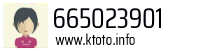 665023901