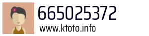 665025372