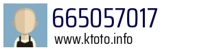 665057017