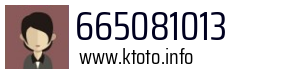 665081013