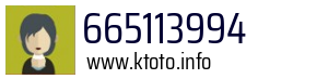 665113994