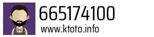 665174100