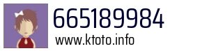 665189984
