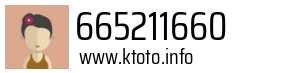 Numer telefonu 665211660 665211660