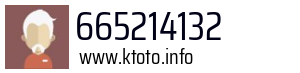 665214132