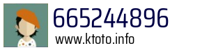 665244896