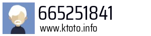 665251841