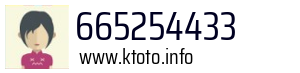 665254433