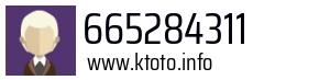 665284311