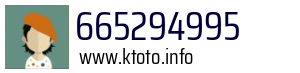 665294995